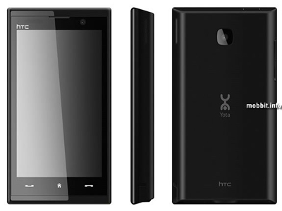 Коммуникатор HTC MAX T8290 4G WiMax